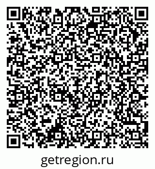 79370274819