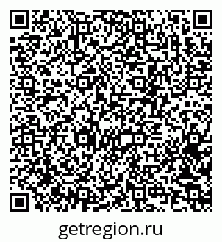 79370274824