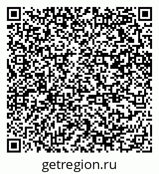79370274840