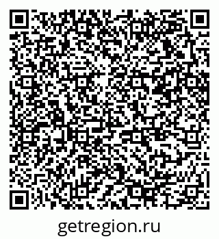 79370274845