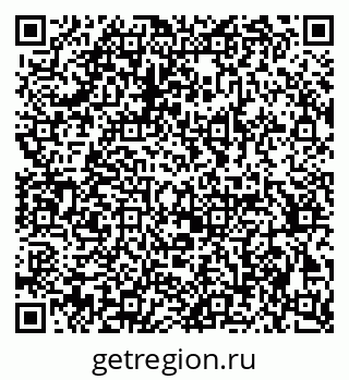 79370274849