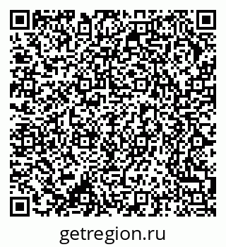 79370274862