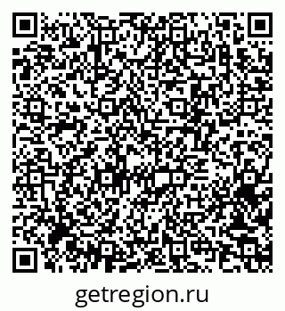 79370274864