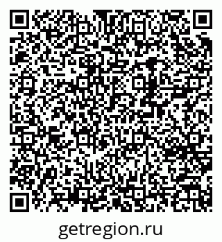 79370274866