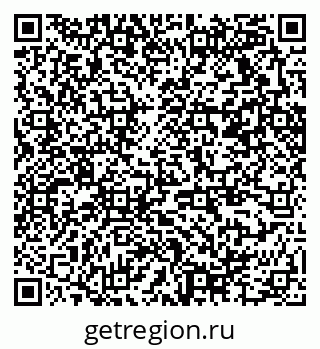 79370274867