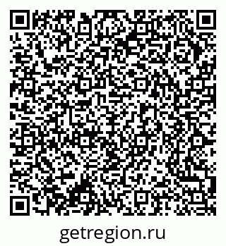 79370274888