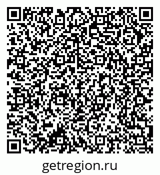 79370274900