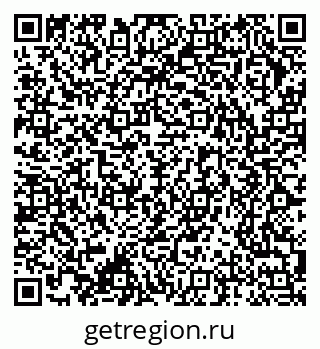 79370274911