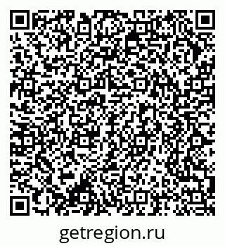 79370274929
