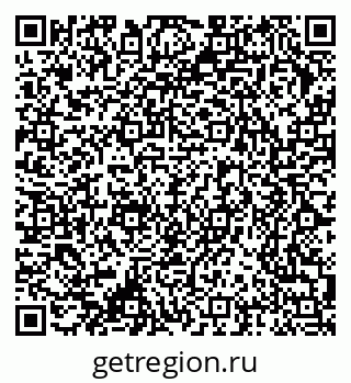 79370274962