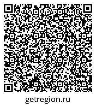 79370274967