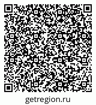 79370274970
