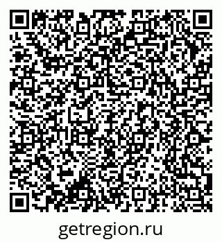 79370274972