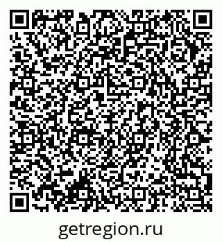 79370274987