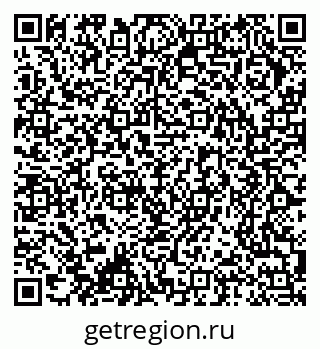 79370274989