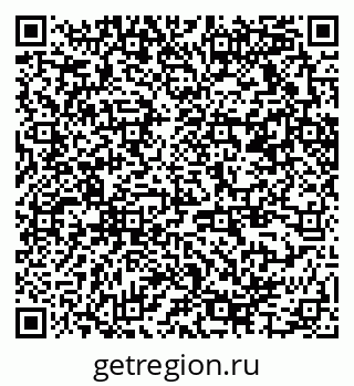 79370275001