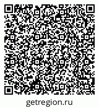 79370275002