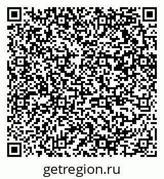 79370275004