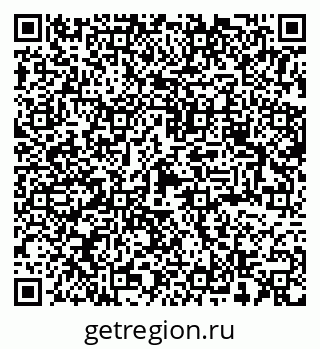 79370275020