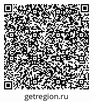 79370275044