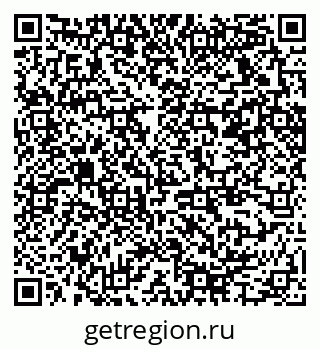 79370275045
