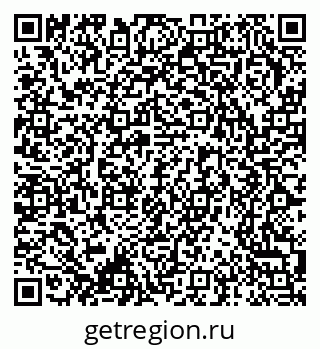 79370275056