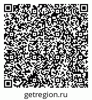 79370275063