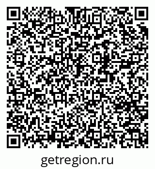 79370275064