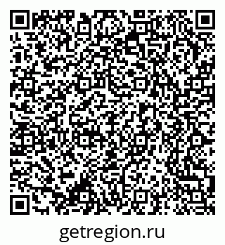 79370275076