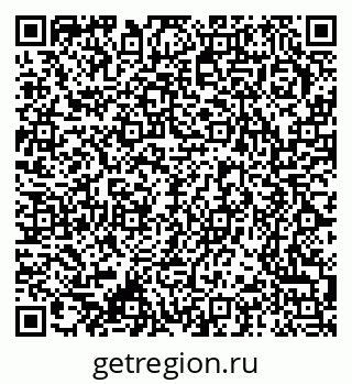 79370275082