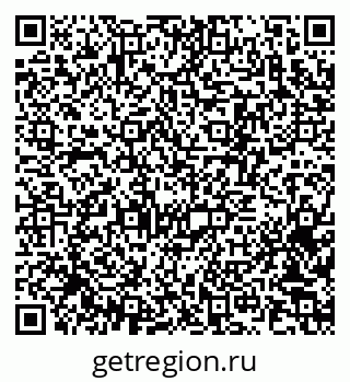 79370275084