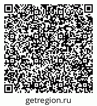 79370275088