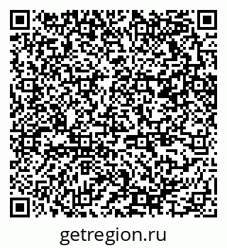 79370275090