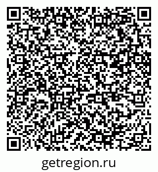 79370275098