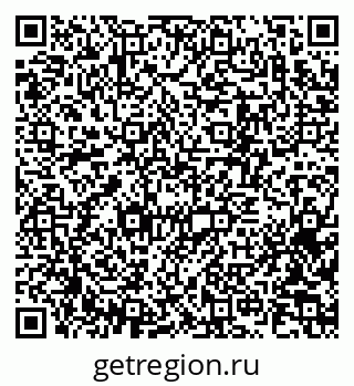 79370275122