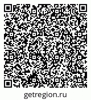 79370275129
