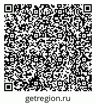 79370275133
