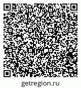 79370275134
