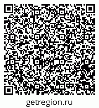 79370275138