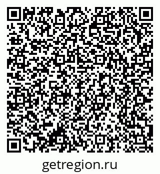 79370275160