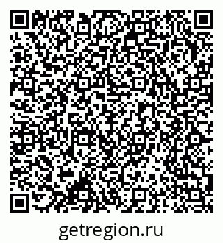 79370275167