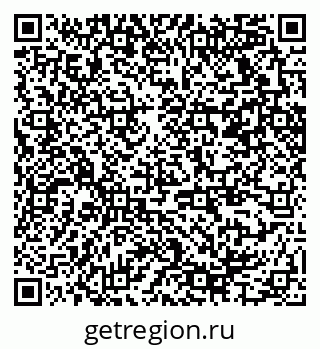 79370275174