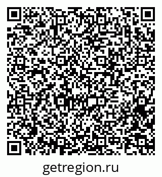 79370275179