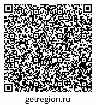 79370275184