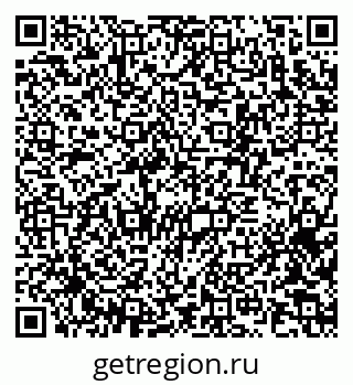 79370275185