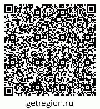79370275197
