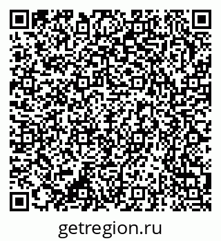 79370275236