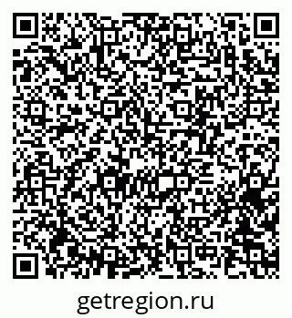 79370275238