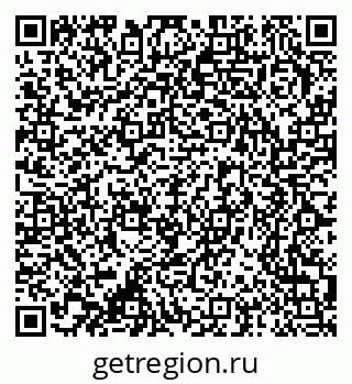79370275240