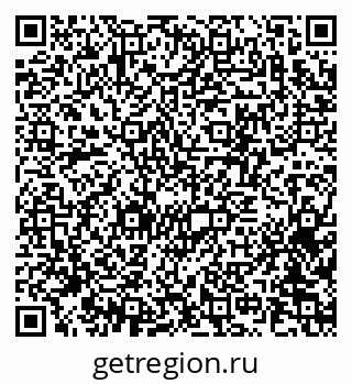 79370275248